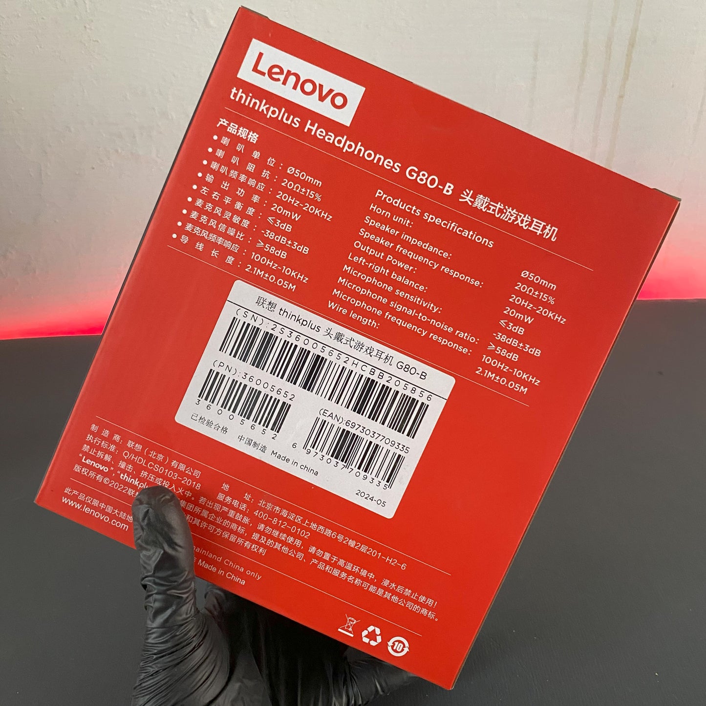 G80-B Thinkplus Headphone - Authentic Verified Gaming Headphone - RGB Headset