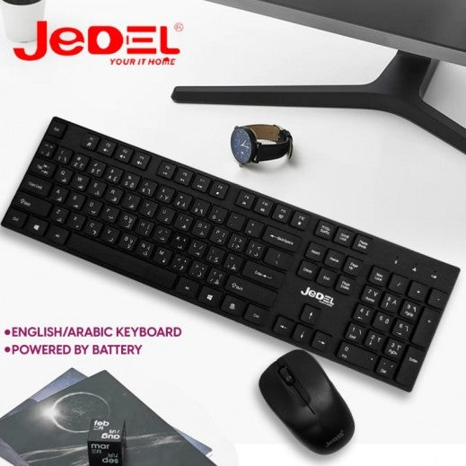 Jedel Keyboard and Mouse Combo